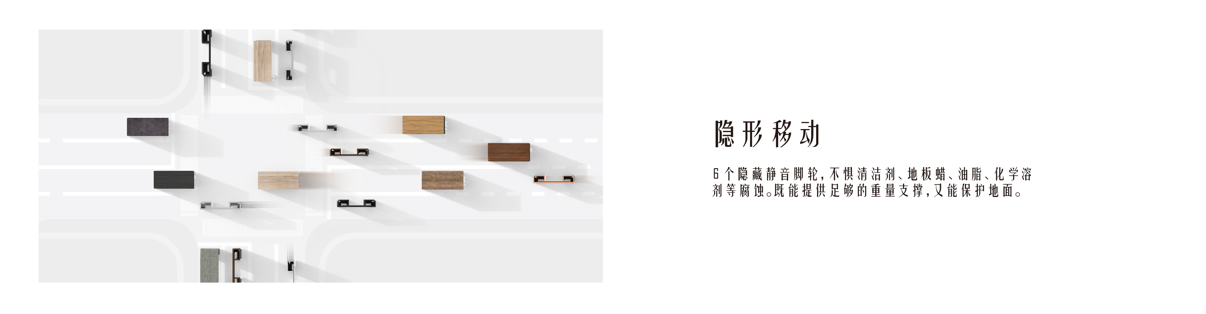 1、TC网站-独立介绍页-deluxe lite25.5.29-05.jpg