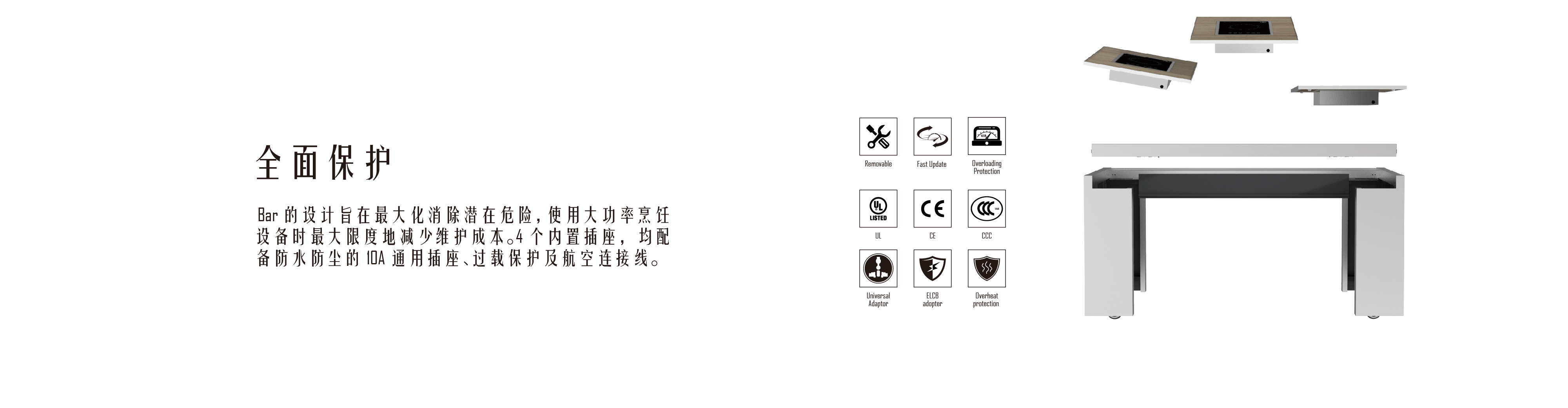 1、TC网站-独立介绍页-deluxe lite25.5.29-07.jpg