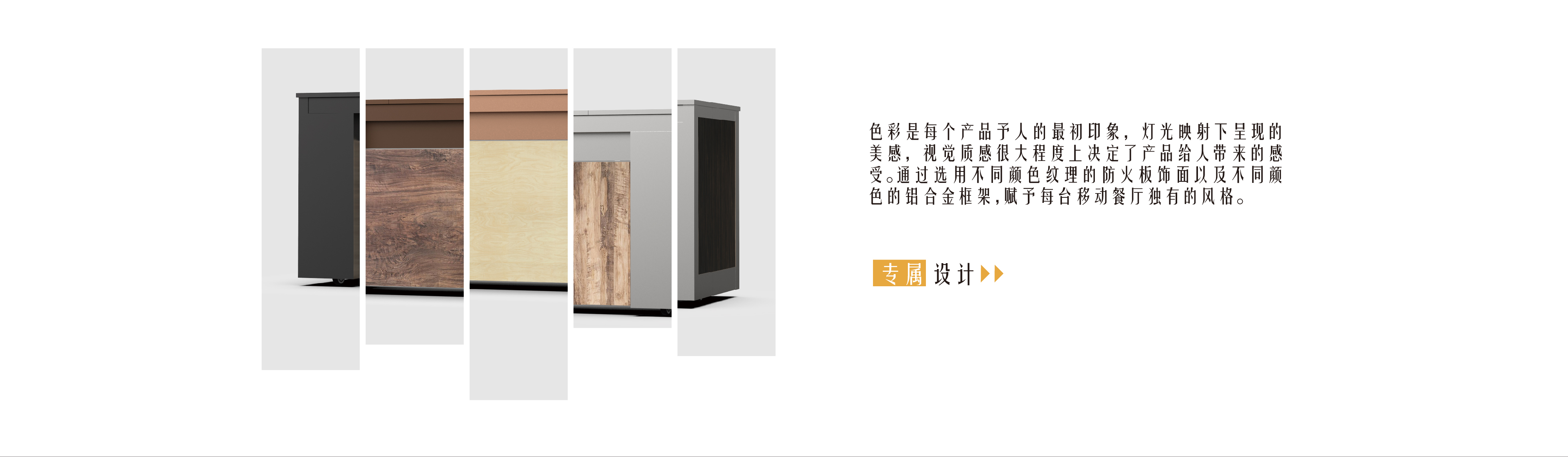 1、TC网站-独立介绍页-deluxe lite25.5.29-08.jpg