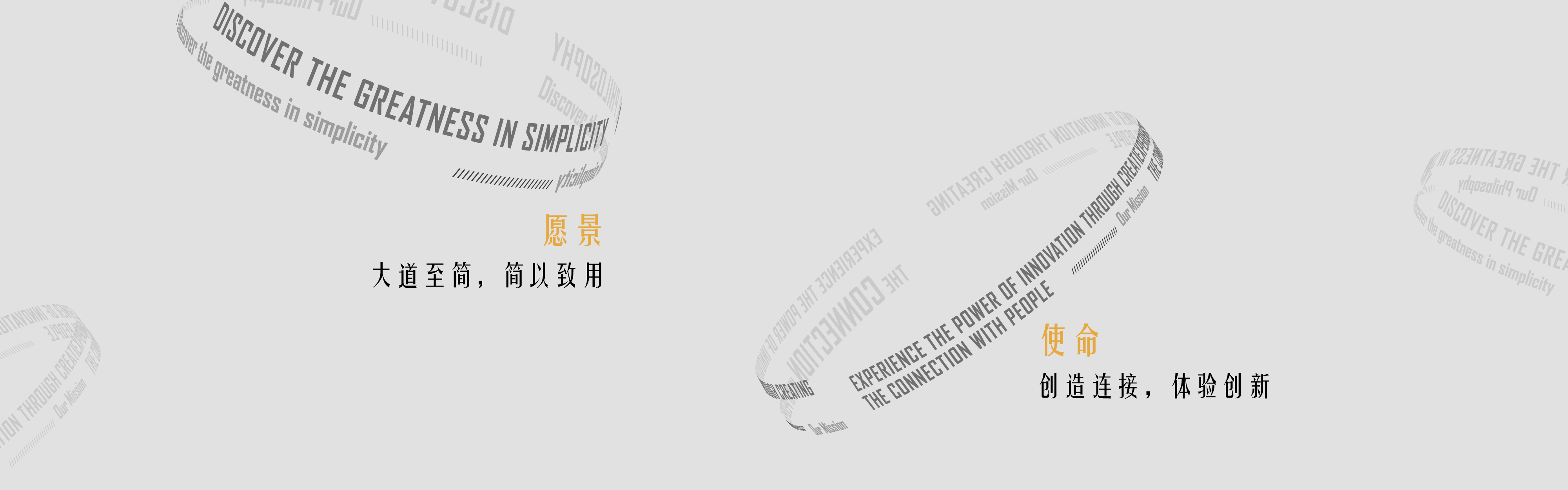2、TC网站-品牌-TC简介-2026-04.jpg